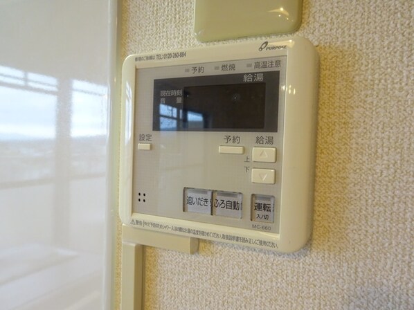 富士岡駅 徒歩18分 4階の物件内観写真